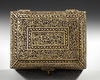 A QAJAR BRASS JEWELRY BOX, PERSIA, 19TH CENTURY