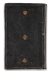 AL-SHEIKH JALAL AL-DIN SUYUTI,  AL-BAHJAH ALMURDIAH FI SHARH AL-ALFIYYAH, COPIED 18TH CENTURY