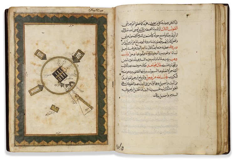 KHARITAT AL-AJAIB WA FARIDAT AL-GHARAIB, 'THE PEARL OF WONDERS AND UNIQUENESS OF STRANGE THINGS' BY IBN AL-WARDI, DATED 1212 AH/1797 AD