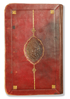 MANSUBAAT AL-SHATRANG, LITERATURE ABOUT CHESS BY AL-LAJLAG, COPIED