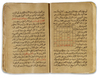 MANSUBAAT AL-SHATRANG, LITERATURE ABOUT CHESS BY AL-LAJLAG, COPIED