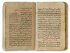 MANSUBAAT AL-SHATRANG, LITERATURE ABOUT CHESS BY AL-LAJLAG, COPIED