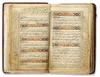 AN ILLUMINATED QURAN, DATED 1260 AH/1844 AD