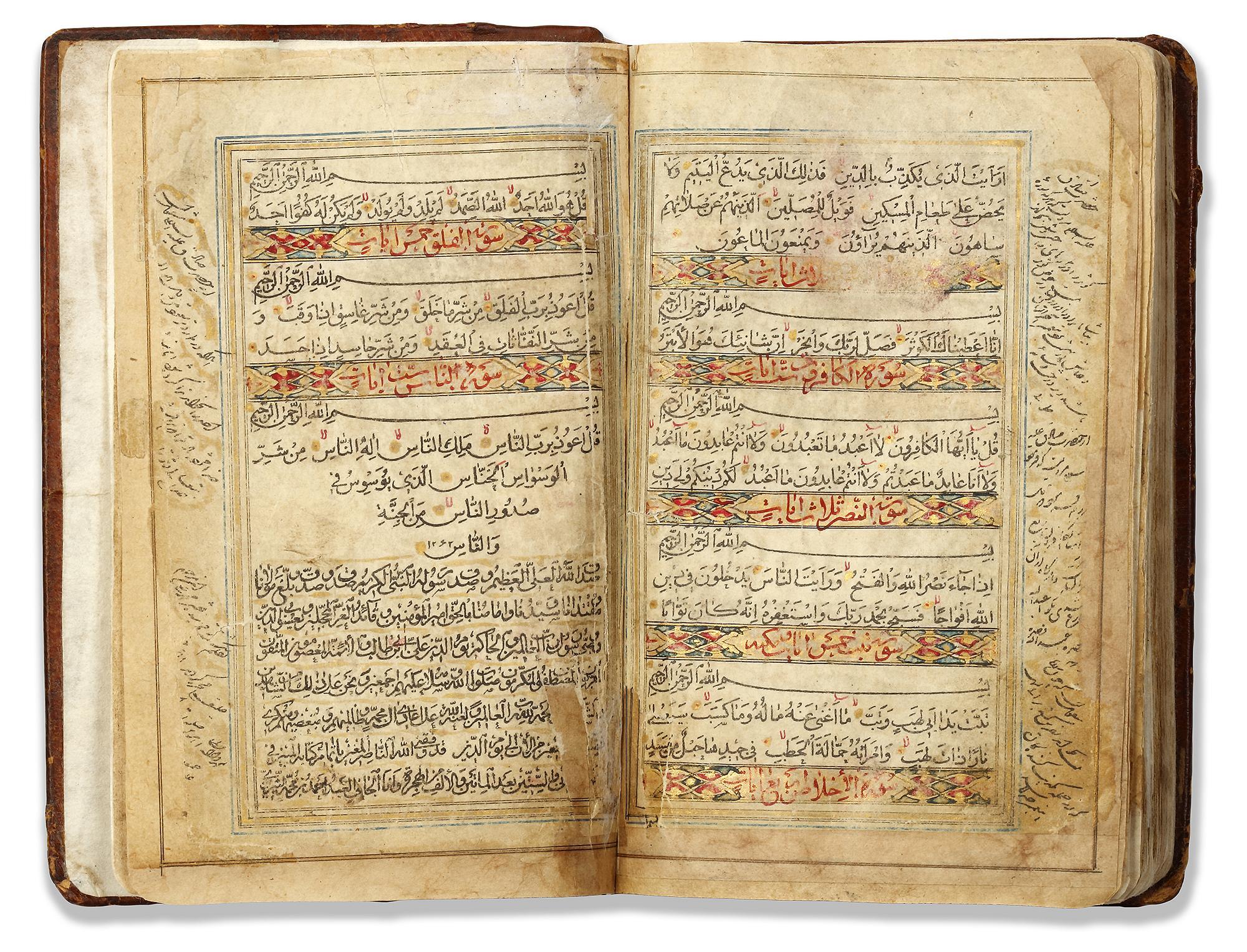 An Illuminated Quran Dated 1260 Ah1844 Ad