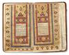 AN ILLUMINATED QURAN, DATED 1260 AH/1844 AD