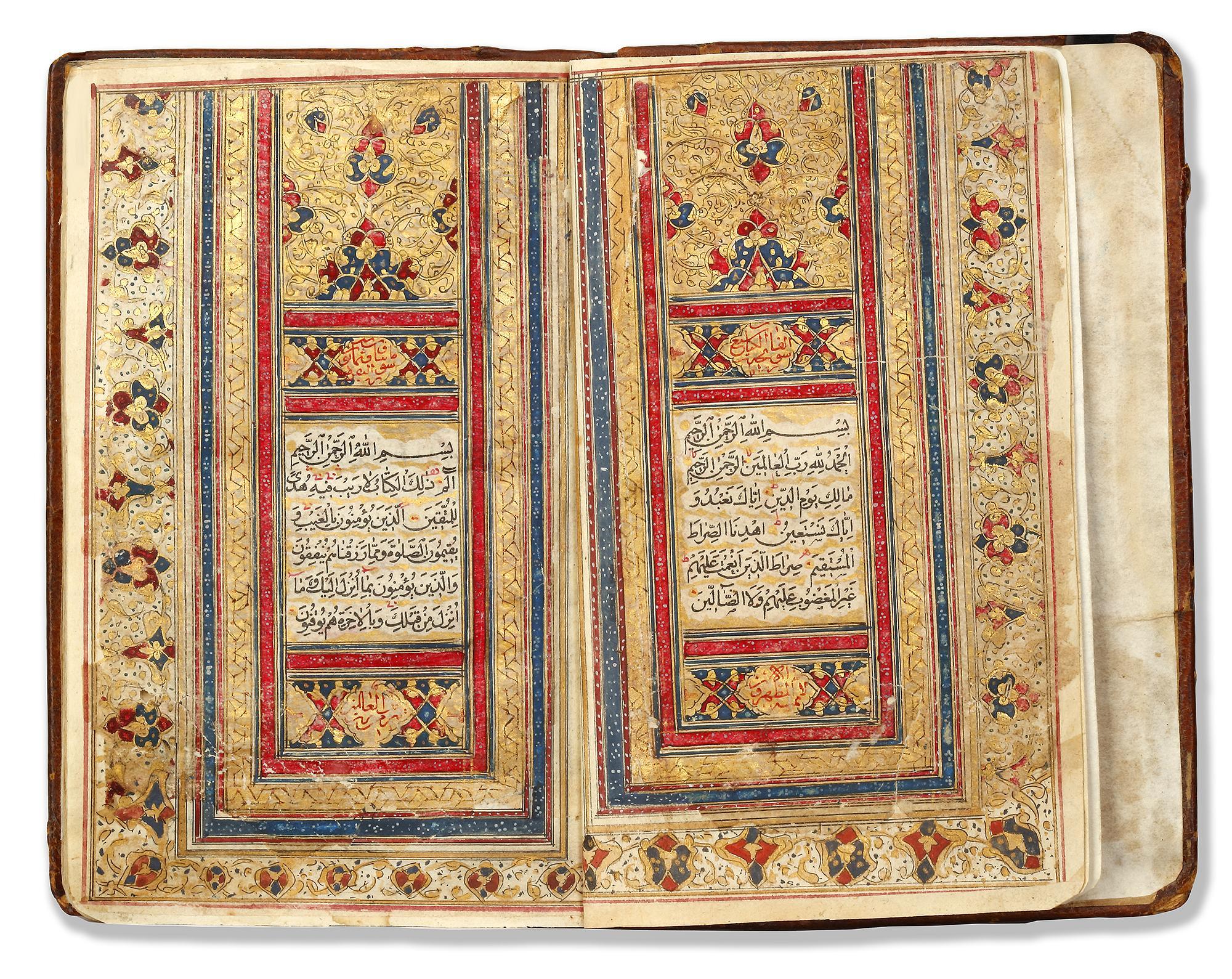 An Illuminated Quran Dated 1260 Ah1844 Ad