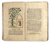 A MANUSCRIPT MAR'AT ALKAYINAT 'MIRROR OF CREATURES' IN OTTOMAN SCRIPT BY HUSSAM AL-DIN IBN KHALIL AL-BURSAWI AL-RUMI, (DECEASED 1042 AH/1632 AD).