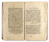 A MANUSCRIPT MAR'AT ALKAYINAT 'MIRROR OF CREATURES' IN OTTOMAN SCRIPT BY HUSSAM AL-DIN IBN KHALIL AL-BURSAWI AL-RUMI, (DECEASED 1042 AH/1632 AD).