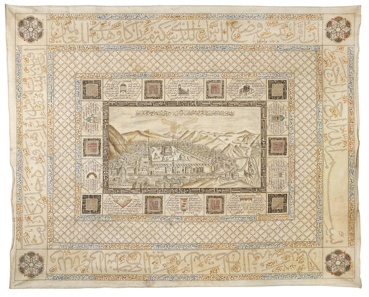 AN OTTOMAN TALISMANIC CHART WITH EXTRACTS FROM THE QURAN AND PRAYERS, 20TH CENTURY