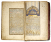 MISHKAT AL-MASABIH BY  AL-TABRIZI COPIED IN 1112 AH/1700 AD