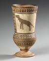A TEPE SIALK PAINTED POTTERY WARE, CIRCA 9TH-8TH CENTURY B.C.