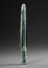 A WESTERN ASIATIC  BRONZE SPEAR HEAD, CIRCA 800-600 B.C.