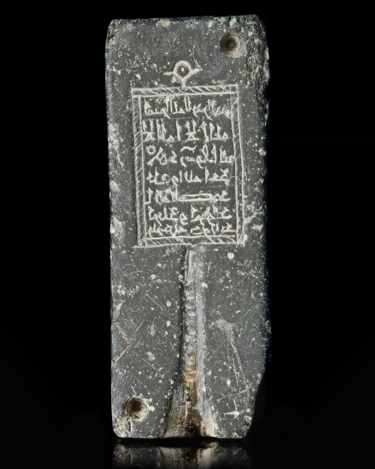 AN EARLY ISLAMIC JEWELRY MOULD IN SOAPSTONE CARVED, 10TH/12TH CENTURY