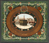 A PAINTING DEPICTING MECCA