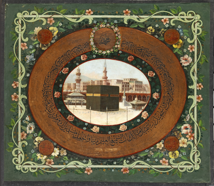 A PAINTING DEPICTING MECCA
