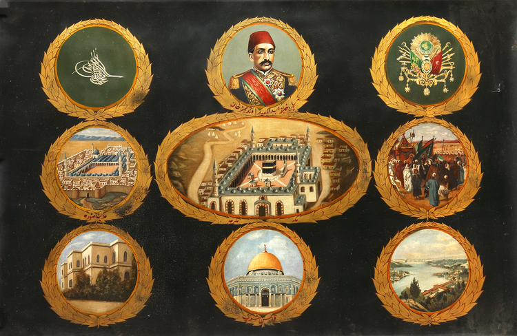 AN OTTOMAN PAINTING OF ISLAMIC HOLY PLACES AND THE SULTAN ABDULHAMID II, 20TH CENTURY