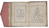 AN OTTOMAN COMPILATION OF PRAYERS AND HOLY PLACES BY  ABD AL-QADIR HUSRI, OTTOMAN TURKEY, DATED 1181 AH/1767 AD