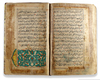 A LARGE QURAN, CENTRAL-ASIA, DAGESTAN, BY MUHHAMAD BIN KHEDR AL-KESHANI IN 1195 AH/1780 AD