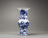 A Chinese blue and white ‘deer and crane’ 'phoenix-tail' vase