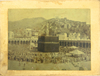SEVEN PHOTOGRAPHS OF MECCA AND THE HAJJ, 20TH CENTURY