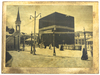 SEVEN PHOTOGRAPHS OF MECCA AND THE HAJJ, 20TH CENTURY