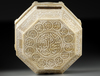 AN OTTOMAN INSCRIBED BONE BOX, 20TH CENTURY