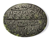 AN OVAL JADE TALISMANIC PENDANT, 20TH CENTURY
