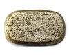 A JADE SEAL PENDANT, 18TH CENTURY