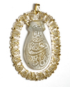 A GOLD MOUNTED AGATE PENDANT