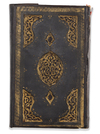 AN OTTOMAN QURAN SIGNED HOCAZADE MEHMED ENVERI, OTTOMAN TURKEY, DATED 1102 AH/1690 AD