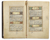 AN OTTOMAN QURAN SIGNED HOCAZADE MEHMED ENVERI, OTTOMAN TURKEY, DATED 1102 AH/1690 AD