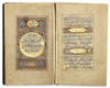 AN OTTOMAN QURAN SIGNED HOCAZADE MEHMED ENVERI, OTTOMAN TURKEY, DATED 1102 AH/1690 AD