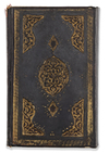 AN OTTOMAN QURAN SIGNED HOCAZADE MEHMED ENVERI, OTTOMAN TURKEY, DATED 1102 AH/1690 AD