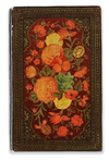 MUNAJAT OF IMAM 'ALI BIN ABI TALIB, PERSIA SAFAVID, DATED 1028 AH/1628 AD