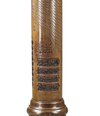 AN EXCEPTIONALLY RARE AND MONUMENTAL OTTOMAN SUNDIAL SENT AS GIFT TO MEDINA, PROBABLY BY SULTAN ABDULHAMID II