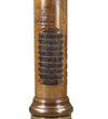 AN EXCEPTIONALLY RARE AND MONUMENTAL OTTOMAN SUNDIAL SENT AS GIFT TO MEDINA, PROBABLY BY SULTAN ABDULHAMID II
