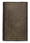 DALA'IL AL-KHAYRAT BY MUHAMMAD BIN SULAYMAN AL-JAZULI (D. 1465 AD), SIGNED MEHMED LATIF, OTTOMAN TURKEY, DATED  1245 AH/1829 AD