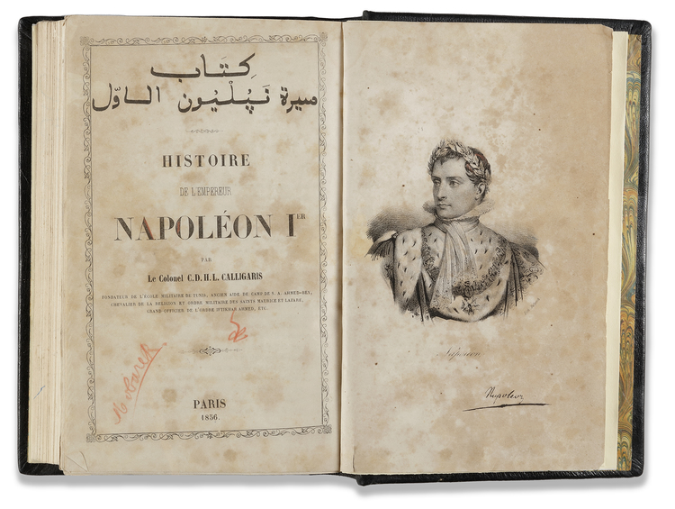 THE HISTORY OF NAPOLEON I  DATED -1856 AD