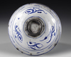 A SAFAVID BLUE AND WHITE POTTERY DISH, PERSIA, 16TH CENTURY