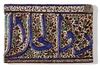 A KASHAN MOULDED LUSTRE AND COBALT BLUE POTTERY TILE,  CENTRAL IRAN, 13TH CENTURY