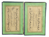 AN OTTOMAN CALLIGRAPHIC ALBUM (MURAQQA) SIGNED BY MEHMED ABDULAZIZ KNOWN AS HATTAT AZIZ EFENDI, TURKEY, DATED  1332 AH/1913 AD