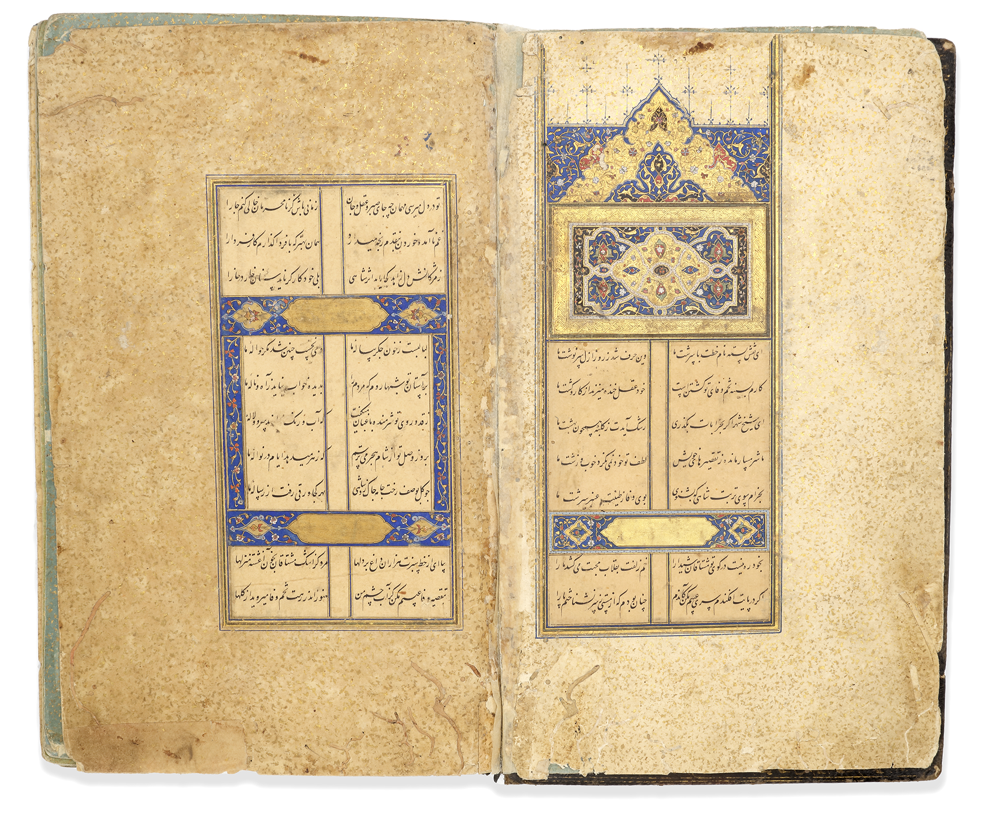 NIZAMI (d.1209), KHAMSA, COPIED BY MAHMOUD IBN ISHAQ (ISAAC