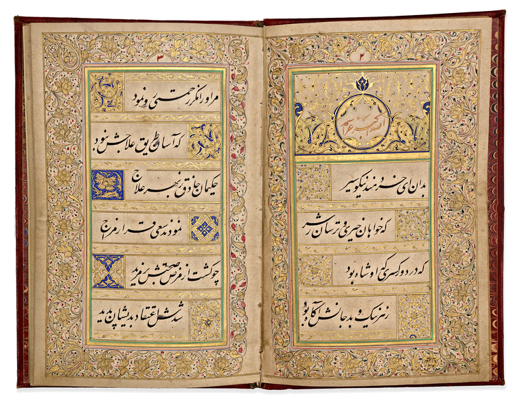 A COMPILATION OF INDO-PERSIAN LITERARY TEXTS EXECUTED IN MASTERFUL CALLIGRAPHY BY MUHAMMAD AGA MARAR IN 1257 AH/1841 AD