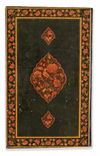 NASAIH HKIMA OR WISE ADVICES BY IBN AL-TUFA'LI ALI MUHAMMAD, PERSIA, QAJAR  DATED 1241 AH/1825 AD