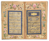 NASAIH HKIMA OR WISE ADVICES BY IBN AL-TUFA'LI ALI MUHAMMAD, PERSIA, QAJAR  DATED 1241 AH/1825 AD