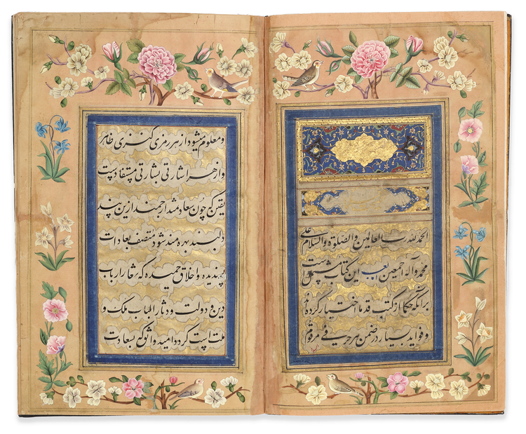 NASAIH HKIMA OR WISE ADVICES BY IBN AL-TUFA'LI ALI MUHAMMAD, PERSIA, QAJAR  DATED 1241 AH/1825 AD