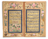 NASAIH HKIMA OR WISE ADVICES BY IBN AL-TUFA'LI ALI MUHAMMAD, PERSIA, QAJAR  DATED 1241 AH/1825 AD