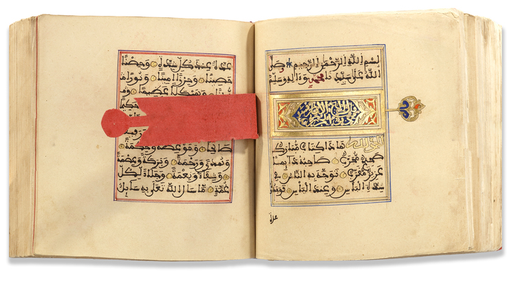 MUHAMMAD BIN SULAYMAN AL-JAZULI (D.1465 AD) DALA'IL AL-KHAYRAT, 18TH CENTURY