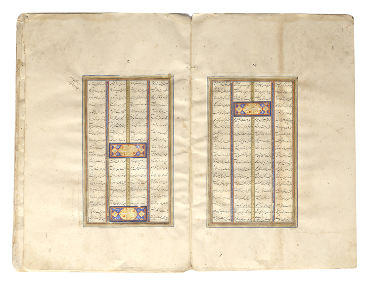 A SAFAVID DOUBLE-SIDED PAGES FROM THE SHAHNAMEH WITH CHAPTER HEADING, 16TH-17TH  CENTURY