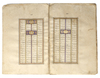 A SAFAVID DOUBLE-SIDED PAGES FROM THE SHAHNAMEH WITH CHAPTER HEADING, 16TH-17TH  CENTURY